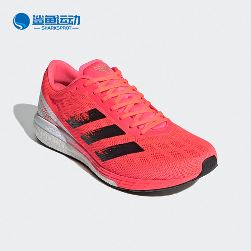 Adidas/阿迪达斯跑步鞋男子