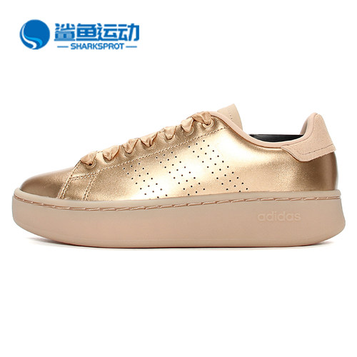 阿迪达斯女子运动板鞋EF0141