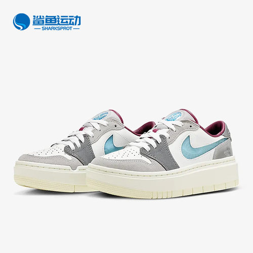 耐克女子运动板鞋FB1867-141
