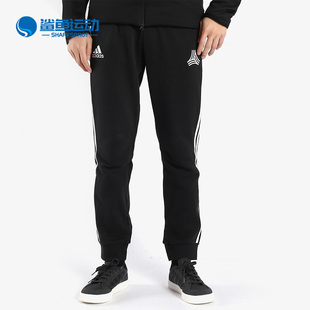 阿迪达斯正品 男子休闲运动长裤 TAN JOGGERS BQ4490 SWT Adidas