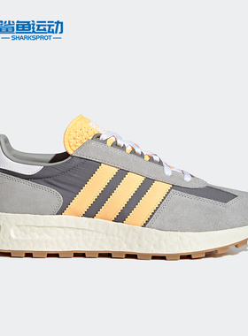 Adidas/阿迪达斯正品三叶草新款男女低帮运动跑步鞋H03077