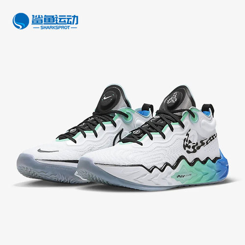 耐克男女运动篮球鞋FN3421-104