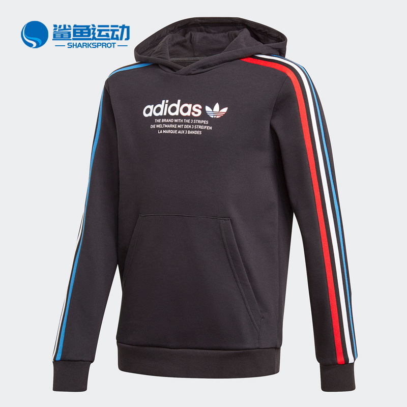 阿迪达斯儿童运动卫衣GN7496