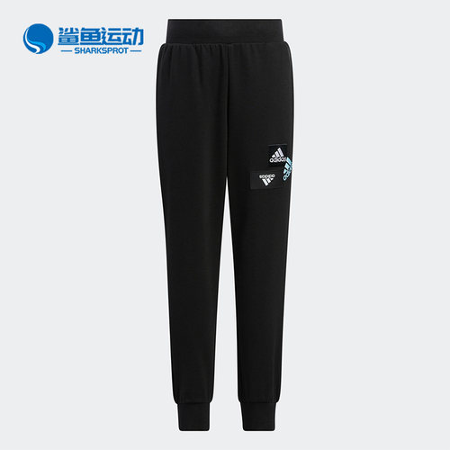 阿迪达斯儿童运动裤子HM5206