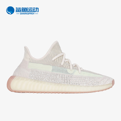 阿迪达斯男女休闲鞋FW5318