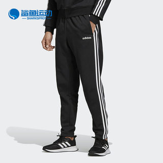 Adidas/阿迪达斯正品男子秋冬加绒保暖休闲运动长裤 DQ3093