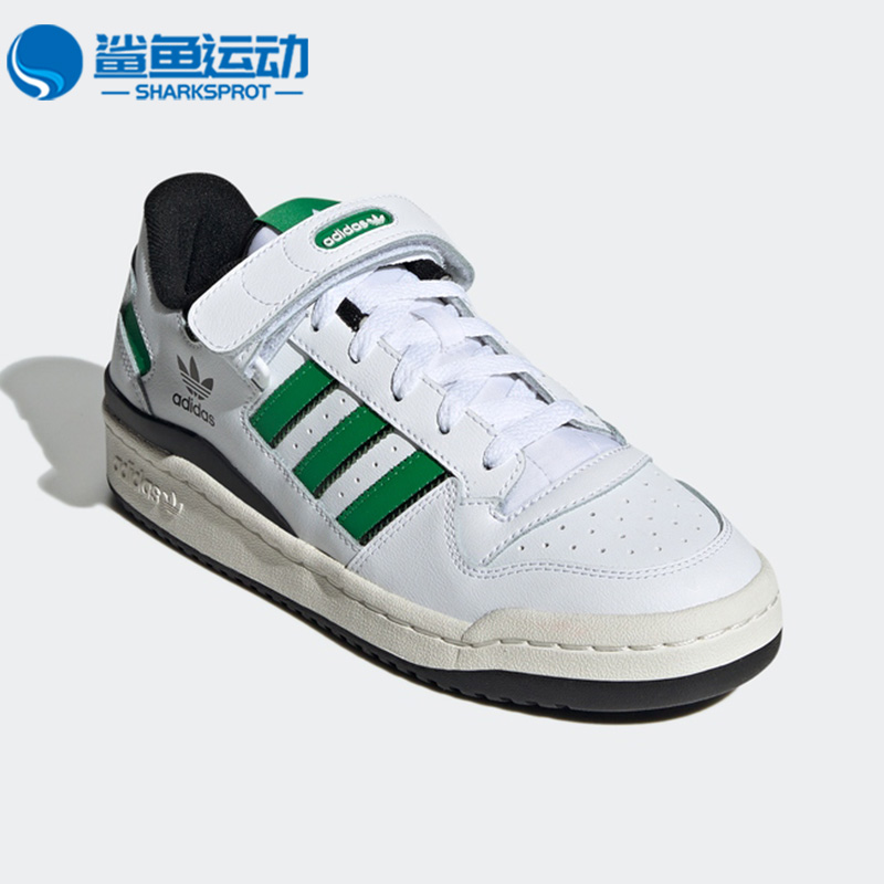 阿迪达斯女子运动板鞋GZ7181