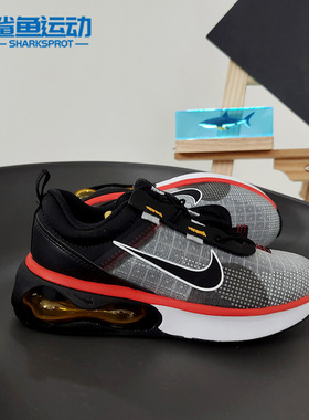 Nike/耐克正品AIR MAX 新款儿童运动跑步鞋DB1109-005