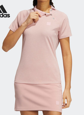 Adidas/阿迪达斯正品GT W POLO 女子高尔夫运动短袖H64658