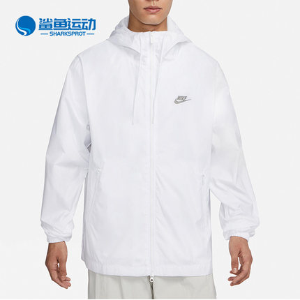 Nike/耐克正品新款男子宽松梭织连帽运动外套FB7805-100