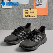阿迪达斯正品 EQ21 RUN Adidas COLD.RDYP男子跑步鞋 H00495