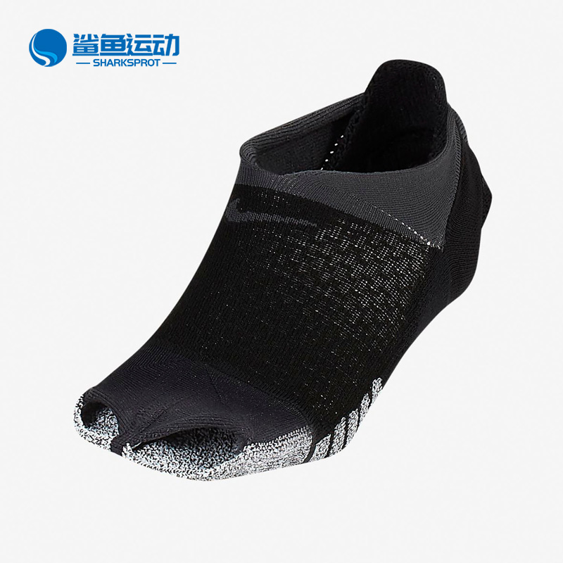 Nike/耐克运动袜SX7827