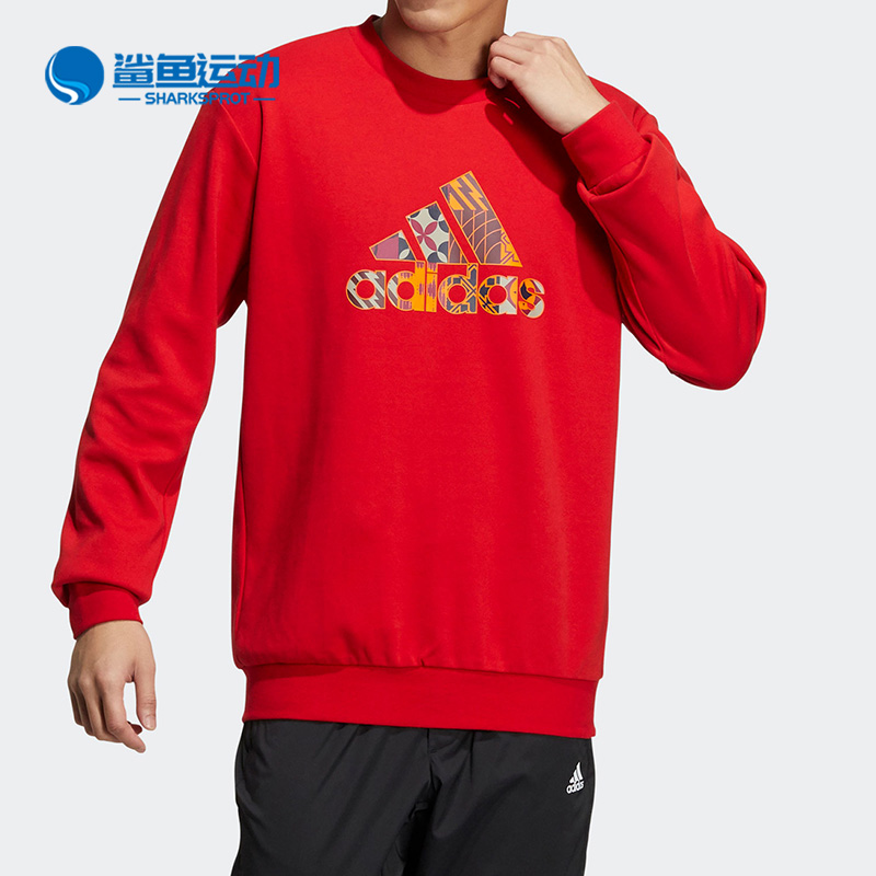 阿迪达斯男子运动卫衣HI3289