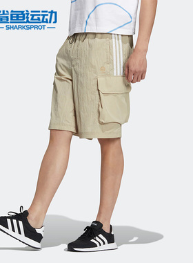 Adidas/阿迪达斯正品neo UTIL 男子运动休闲宽松工装短裤HN9995