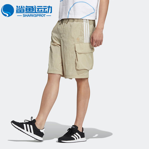 阿迪达斯男子运动短裤HN9995