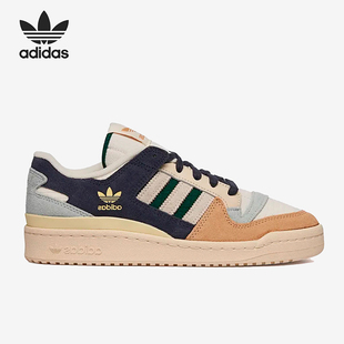 84新款 男女同款 阿迪达斯正品 复古板鞋 GW4332 三叶草FORUM Adidas