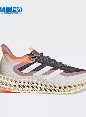 Adidas/阿迪达斯正品新款女子运动缓震轻便跑步鞋GX9269