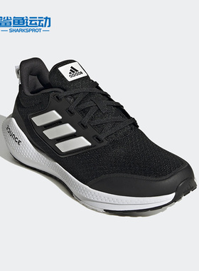 Adidas/阿迪达斯正品秋季新款大童运动缓震透气轻便跑步鞋 GY4354