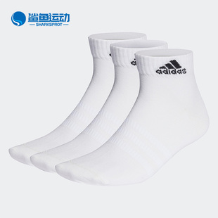 男女运动短筒袜三双装 Adidas 新款 春季 HT3468 阿迪达斯正品