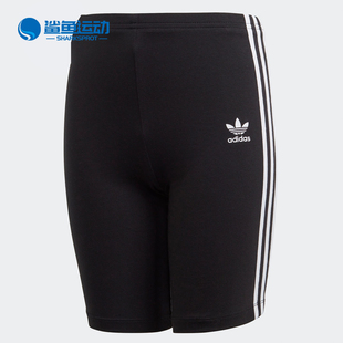Adidas/阿迪达斯正品三叶草 CYCLING SHORTS大童运动短裤 FM5682