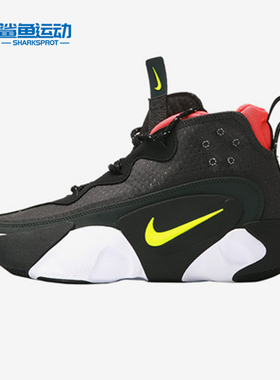 Nike/耐克正品 夏季新款男子时尚高帮运动休闲鞋 CV1720-001