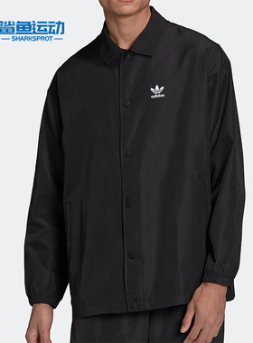 Adidas/阿迪达斯正品三叶草新款男子运动透气衬衫外套 H09129