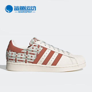 Adidas/阿迪达斯正品三叶草春新款男女贝壳头板鞋GV9230