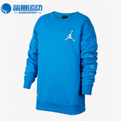 Nike 435 Jordan大童运动宽松圆领卫衣FD9364 耐克正品 Air