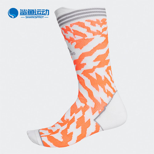 阿迪达斯运动袜FK0931