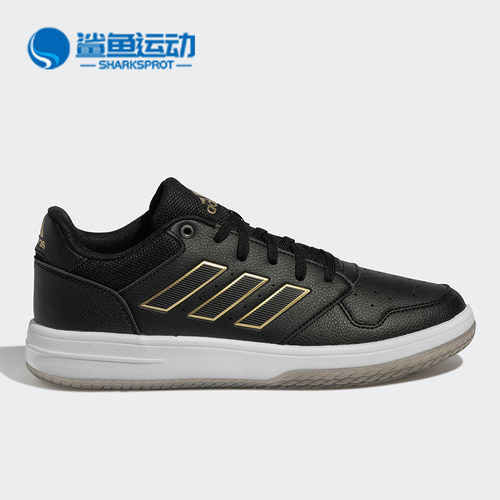 阿迪达斯男女运动板鞋GZ4855