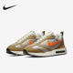 耐克正品 DM0013 Air Dawn Nike 休闲运动跑步鞋 Max 男子时尚 700