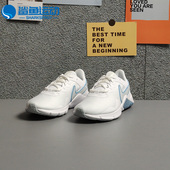 CQ9545 Nike 101 ESSENTIAL 2女子室内运动训练鞋 耐克正品 LEGEND