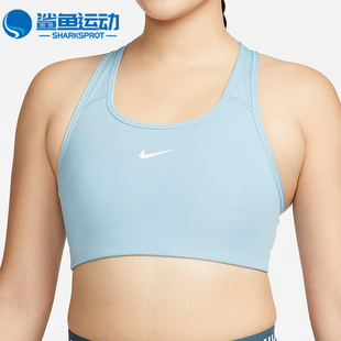 新款 女子运动休闲训练透气健身内衣BV3637 耐克正品 Nike 495