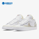 耐克正品 春低帮休闲板鞋 Blazer Nike Sacai 男女同款 DM6443 100