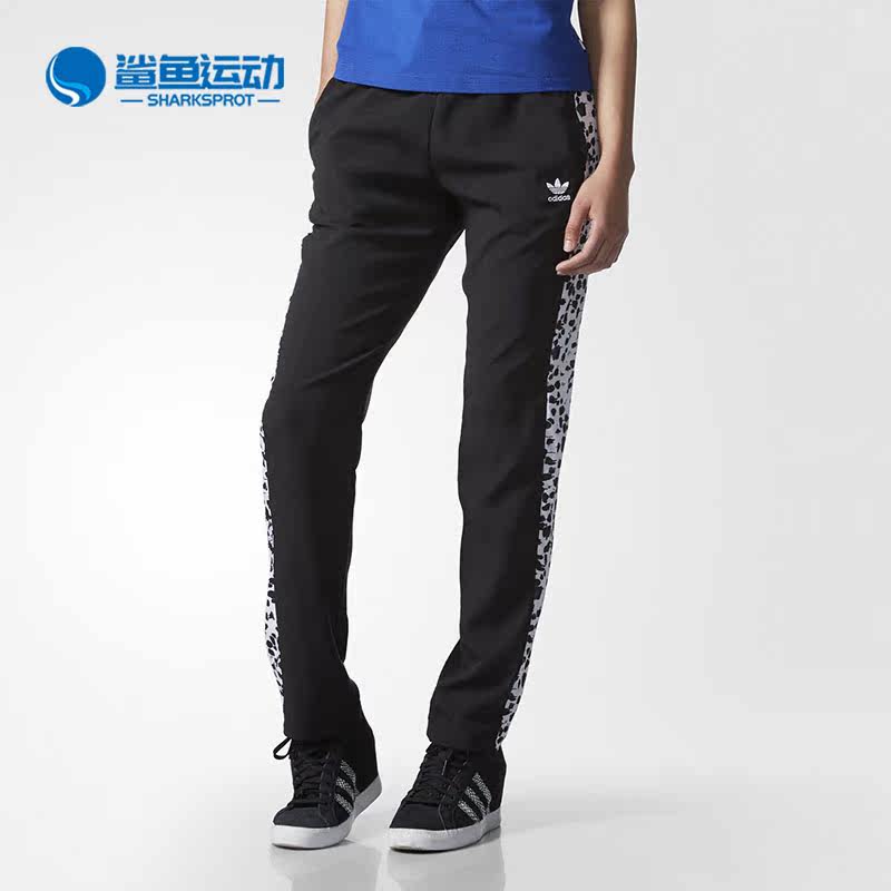 阿迪达斯正品女士运动长裤