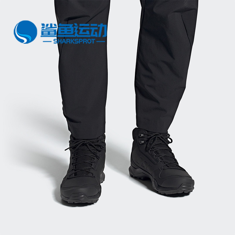 Adidas/阿迪达斯正品 TERREX AX3 BETA MID CW男子运动鞋 G26524,运动鞋new,其它运动鞋,淘宝优惠券,粉丝福利购,淘宝优惠卷
