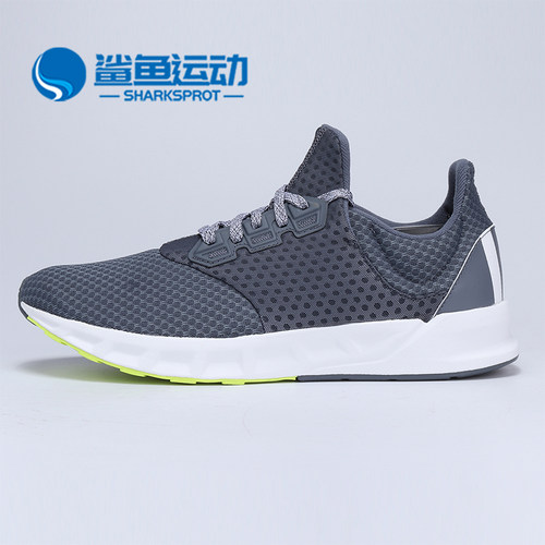 阿迪达斯男女跑步鞋BA8168