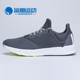 阿迪达斯正品 FALCON ELITE Adidas 5男子休闲运动跑步鞋 BA8168