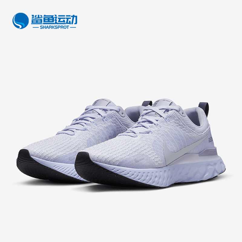 Nike/耐克正品React Infinity 3男子运动跑步鞋DZ3014-500