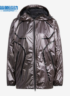 Adidas/阿迪达斯正品新款女子SMC运动连帽夹克外套H09046