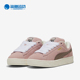 彪马正品 板鞋 Suede Puma XL男女低帮时尚 运动休闲鞋 395205