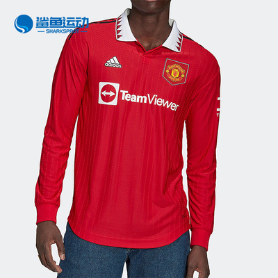 阿迪达斯男子运动T恤HN5748