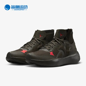 耐克正品 DR7614 新款 Delta Nike Mid男子中帮休闲鞋 Jordan 206