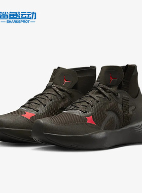 Nike/耐克正品新款Jordan Delta 3 Mid男子中帮休闲鞋DR7614-206