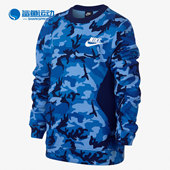 AV8407 Nike 412 大童休闲运动长袖 套头卫衣 耐克正品 年新款