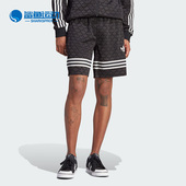 Adidas IP6973 男子宽松透气运动短裤 阿迪达斯正品 三叶草夏季