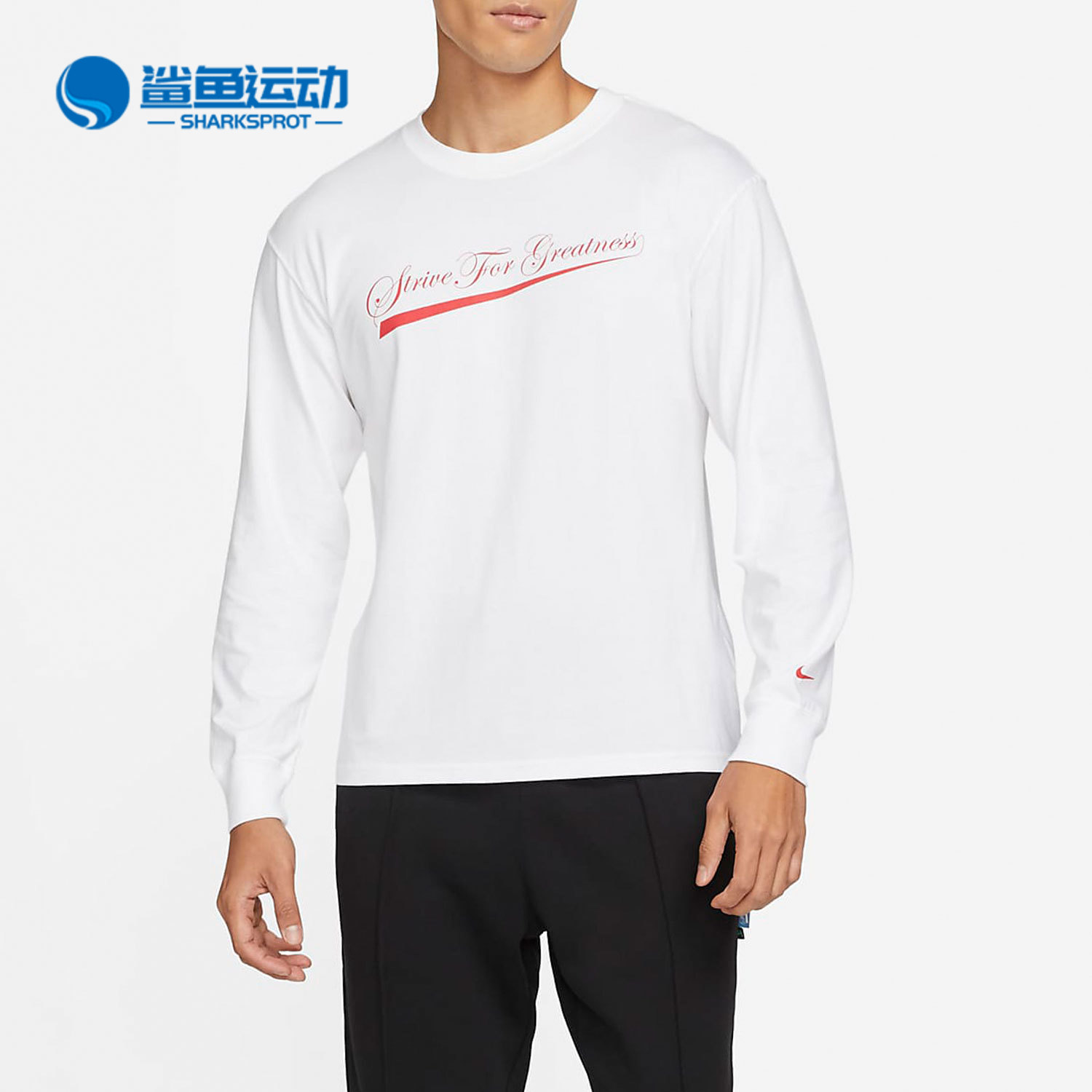 耐克男子运动卫衣DM2465-100