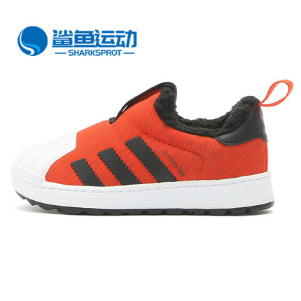 Adidas/阿迪达斯正品 秋冬新款男女童加绒保暖运动鞋BY9942