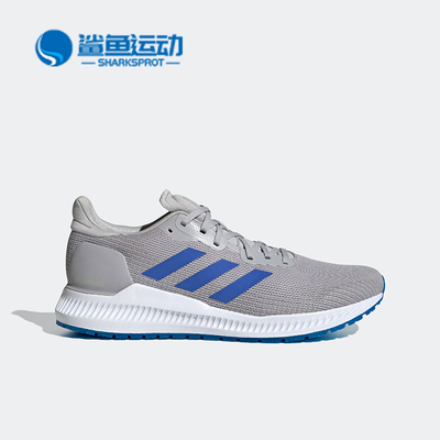 阿迪达斯男子休闲鞋EE4230