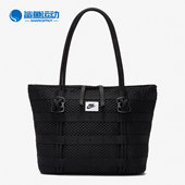 耐克正品 CU2607 年新款 手提包运动单肩包 010 女子时尚 Nike